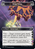 Drop Tower (4/5/6) (foil)