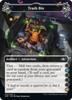 Trash Bin (2/6) (foil)
