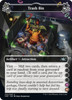 Trash Bin (5/6) (foil)