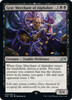 Gray Merchant of Alphabet (Galaxy foil)