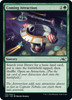Coming Attraction (Galaxy foil)