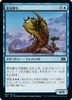 Aethersnipe (Japanese) | Double Masters 2022