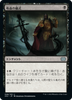Vampiric Rites (Japanese) | Double Masters 2022