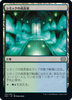 Simic Growth Chamber (Japanese) | Double Masters 2022