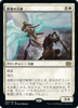 Restoration Angel (foil) (Japanese) | Double Masters 2022