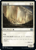 Wall of Omens (foil) (Japanese) | Double Masters 2022