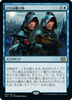 Gifts Ungiven (foil) (Japanese) | Double Masters 2022