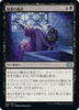 Unburial Rites (foil) (Japanese) | Double Masters 2022