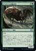 Arachnus Spinner (foil) (Japanese) | Double Masters 2022