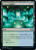 Simic Growth Chamber (foil) (Japanese)