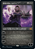 Liliana, the Last Hope (Etched Foil) (Japanese) | Double Masters 2022