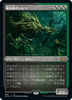 Creakwood Liege (Etched Foil) (Japanese) | Double Masters 2022