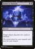 Hymn to Tourach (The List Reprint)
