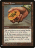 Amber Prison (The List Reprint)