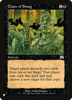 Chain of Smog (The List Reprint)