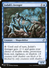 Jodah's Avenger (The List Reprint)