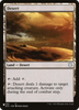Desert (The List Reprint)
