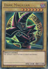 YGLD-ENB02 Dark Magician