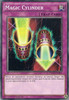 YGLD-ENB35 Magic Cylinder