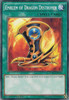 YGLD-ENC34 Emblem of Dragon Destroyer