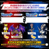 Digimon Color Ver.2 Original Black