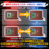 Digimon Color Ver.2 Original Black