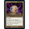 Talisman of Creativity (Retro Frame) (foil)