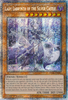 DABL-EN030 Lady Labrynth of the Silver Castle (Starlight Rare)
