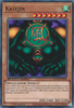 SGX2-END08 Kazejin (Common)