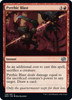Pyrrhic Blast