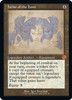 Helm of the Host (Schematic Art)