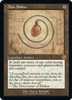 Mox Amber (Schematic Art) | The Brothers' War Retro Artifacts