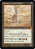 Ramos, Dragon Engine (Schematic Art)