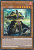 MAMA-EN036 Swordsoul Strategist Longyuan