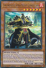MAMA-EN036 Swordsoul Strategist Longyuan