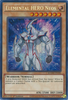 MAMA-EN106 Elemental HERO Neos (Pharaoh's Rare)