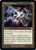 Oblivion Stone (Retro Frame)