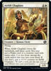 Airlift Chaplain (foil) | The Brothers' War
