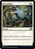 Disenchant (foil) | The Brothers' War