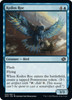 Koilos Roc (foil)