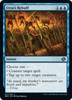 Urza's Rebuff (foil) | The Brothers' War