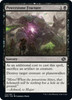 Powerstone Fracture (foil) | The Brothers' War