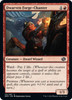 Dwarven Forge-Chanter (foil)