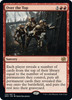 Over the Top (foil)