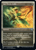 Lay Down Arms (Promo Pack Foil)