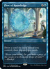 Flow of Knowledge (Promo Pack Foil)