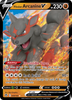 SWSH Silver Tempest 090/195 Hisuian Arcanine V (Half Art)