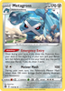 SWSH Silver Tempest 119/195 Metagross (Holo)