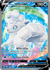SWSH Silver Tempest 173/195 Alolan Vulpix V (Full Art)