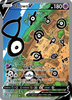 SWSH Silver Tempest 177/195 Unown V (Alternative Art, Full Art)